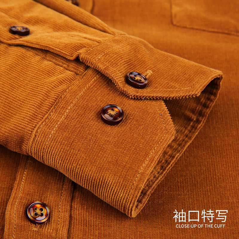 俞兆林灯芯绒长袖加绒加厚纯棉衬衫 瑞飞服饰衬衫