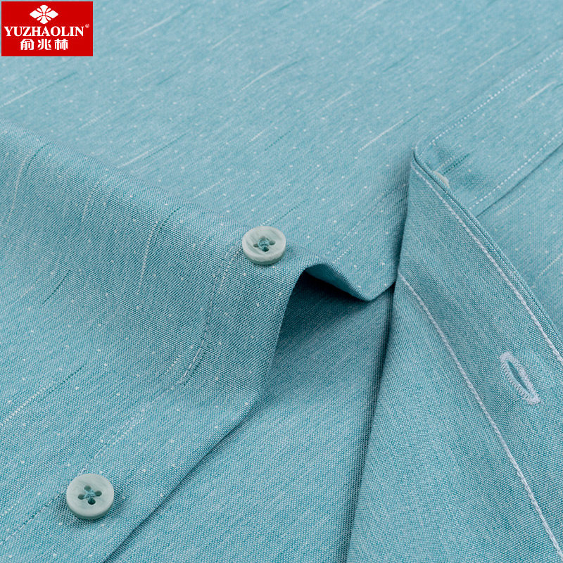 俞兆林长袖浅绿色印花中青年衬衫 瑞飞服饰衬衫