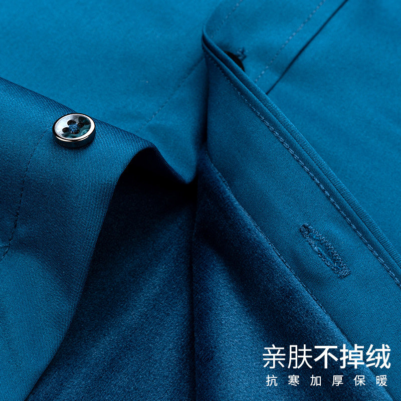 俞兆林加绒加厚纯色商务长袖衬衫 瑞飞服饰衬衫