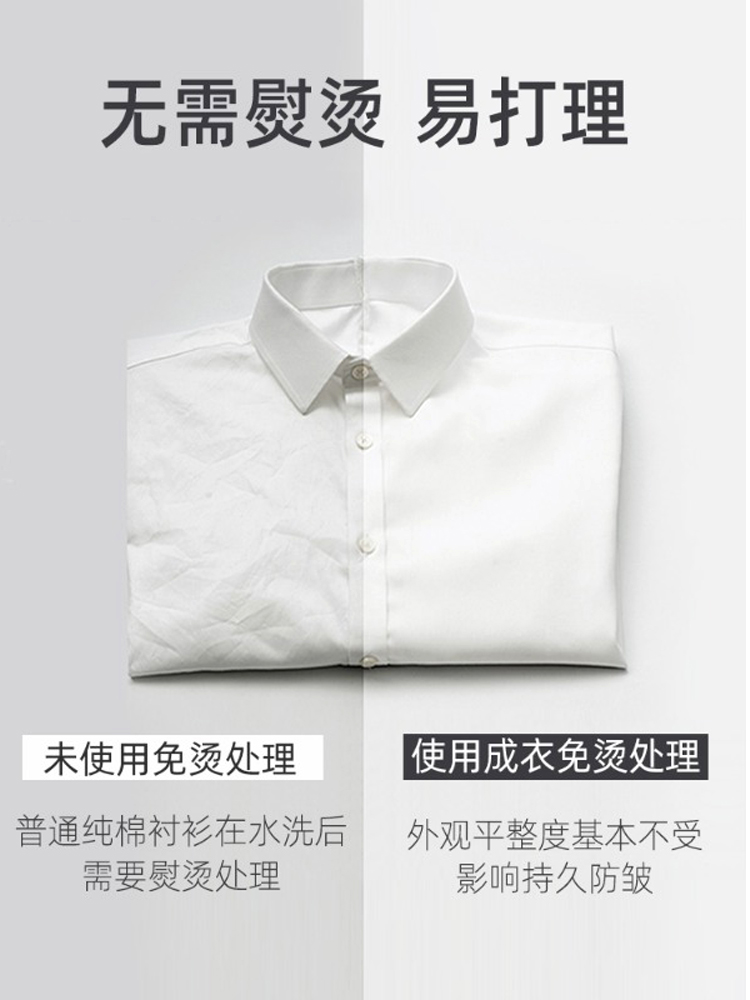 罗蒙短袖夏季新款中年商务休闲衬衫 瑞飞服饰衬衫