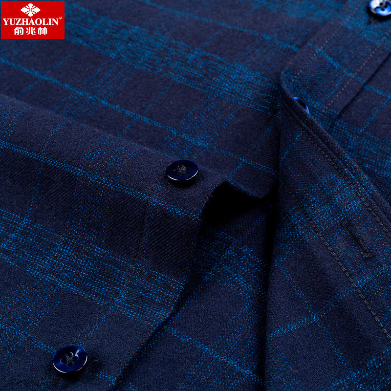 俞兆林深色格子长袖中年装2020衬衫 瑞飞服饰衬衫