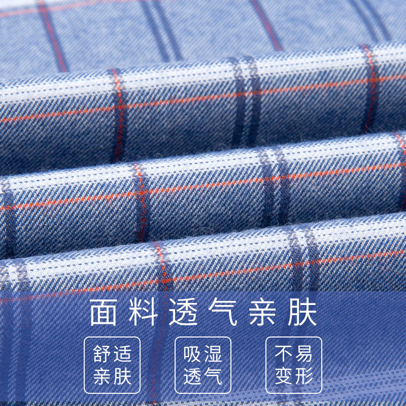 俞兆林长袖2020秋季纯棉中青年衬衫 瑞飞服饰衬衫