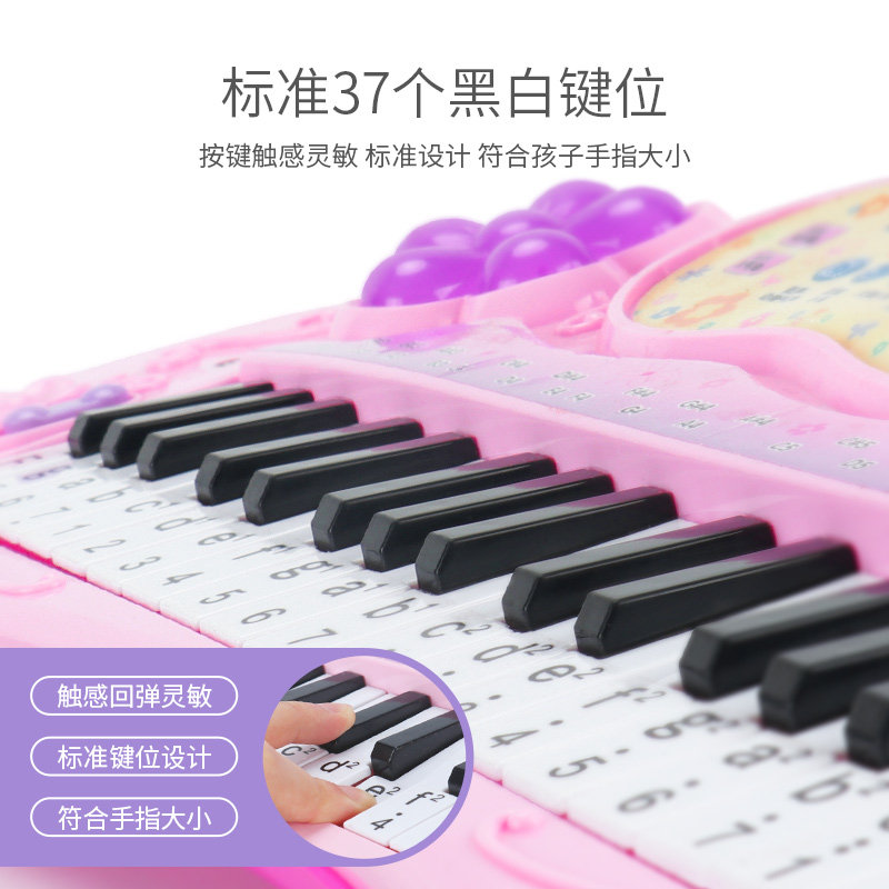 电子琴玩具1-3-6岁带初学麦克风 歆业玩具电子琴玩具/儿童电子琴