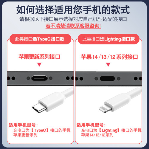 苹果17ProMax手机充电口防尘塞iPhone16Pro喇叭孔防尘网扬声器防尘贴14P数据口电源塞13话筒喇叭保护贴15Plus - 图2