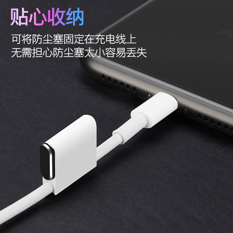 星鸿世纪数码专营店安卓Type-C手机防尘塞typec华为P30金属取卡针OPPO荣耀S20+小米103