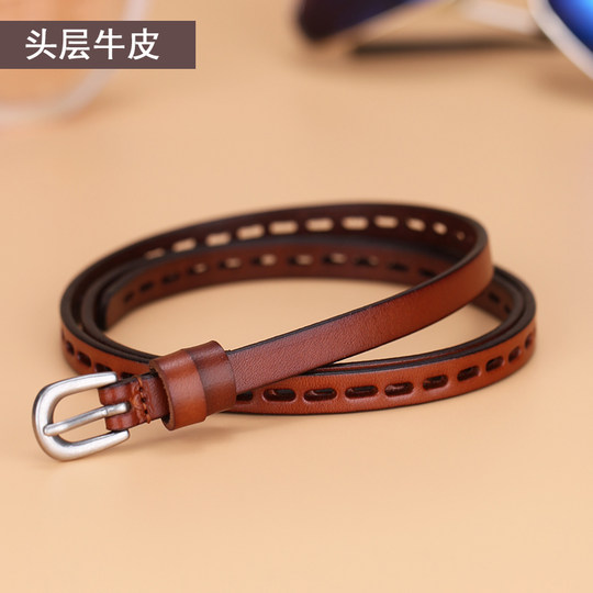 Women's genuine leather top layer pure cowhide summer belt with skirt