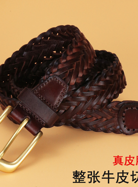 VGXOUE铜扣皮带女款配牛仔裤真皮