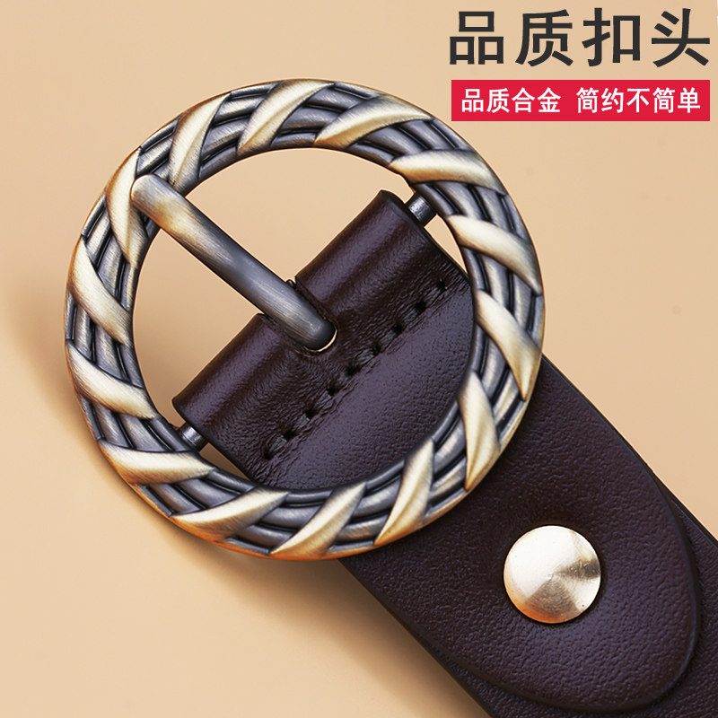 Korean style casual all-match leather belt for women 2025 new style