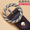 Korean style casual all-match leather belt for women 2025 new style