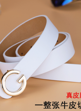 VGXOUE女士头层牛皮皮带时尚百搭