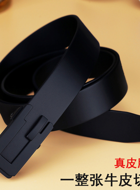 VGXOUE头层牛皮皮带男休闲商务