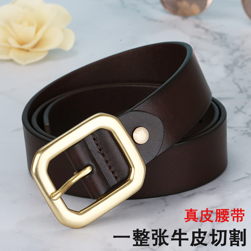 VGXOUE女士皮带真皮腰带女休闲针扣铜扣宽版牛仔裤带女士头层牛皮,淘宝优惠券,粉丝福利购,淘宝优惠卷