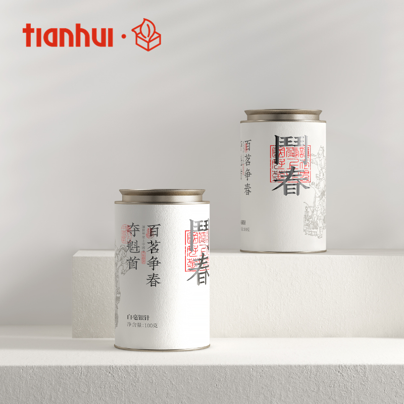 天汇茶叶罐精品高档创意中国风二两茶叶包装密封罐春茶包装罐定制