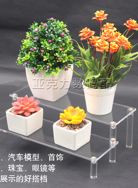 亚克力泡泡玛特娃娃收纳展示架
