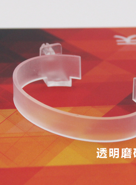 亚克力皮革展示架配件折不断透