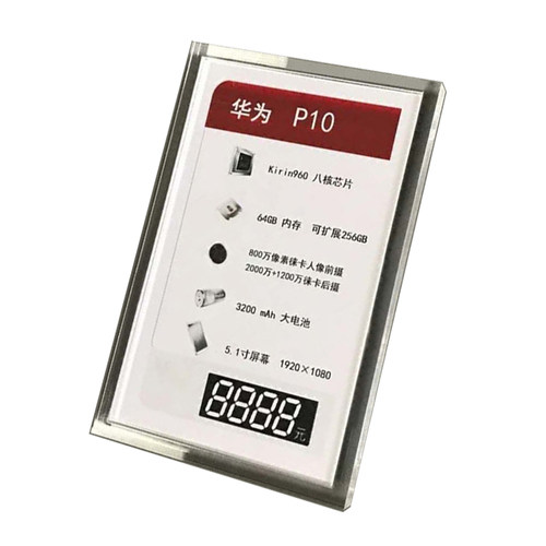 亚克力台签桌牌价格牌适用于华为手机体验店标价签介绍功能参数牌 - 图3