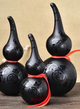 磨砂白水晶葫芦摆件客厅玄关装饰八卦家居风水工艺品摆设开业礼品