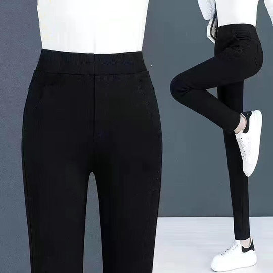 Quality elastic small feet pencil pants magic pants