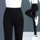 Quality elastic small feet pencil pants magic pants
