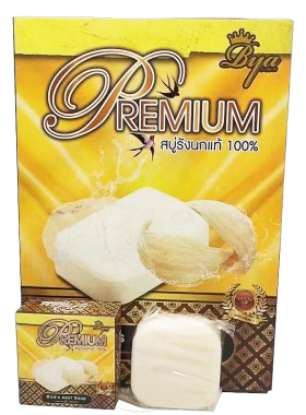 泰国by燕窝手工皂香皂洗面卸妆