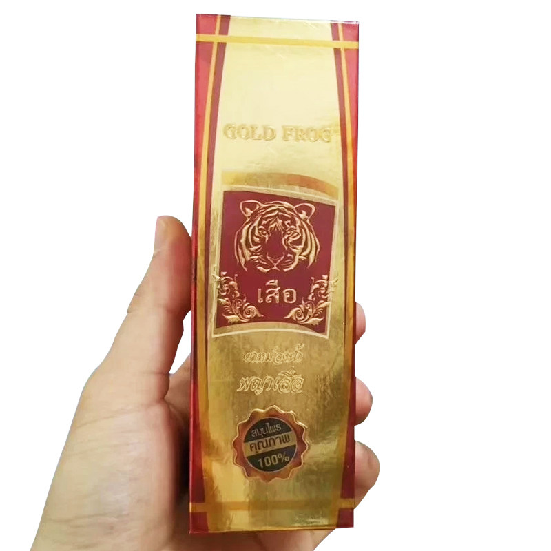 泰国金老虎油膏原装正品GOLD FROG虎牌颈肩腰椎关节疼痛活络油,淘宝优惠券,粉丝福利购,淘宝优惠卷