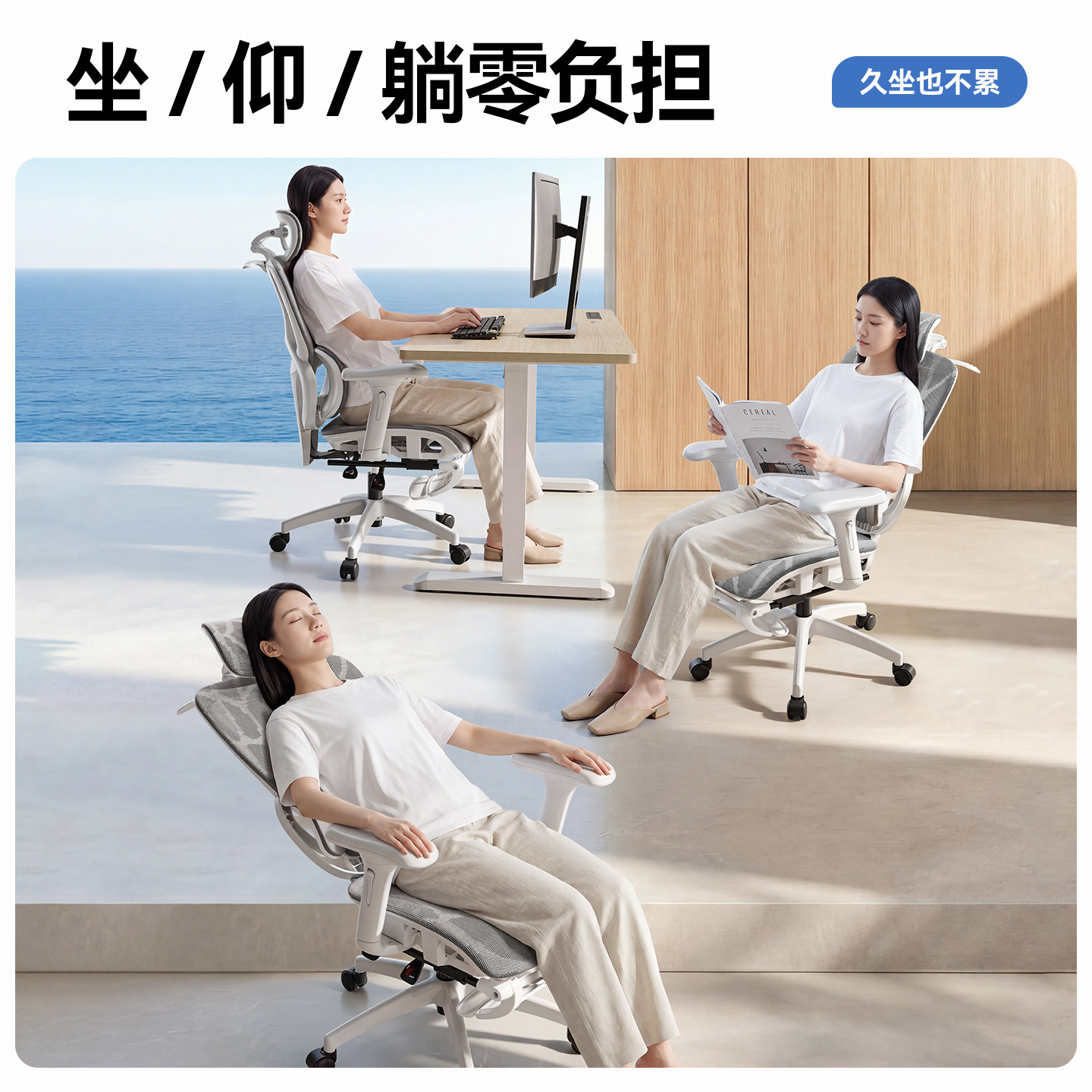 图5