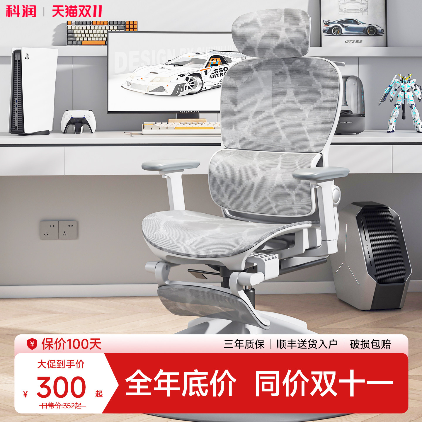 图5