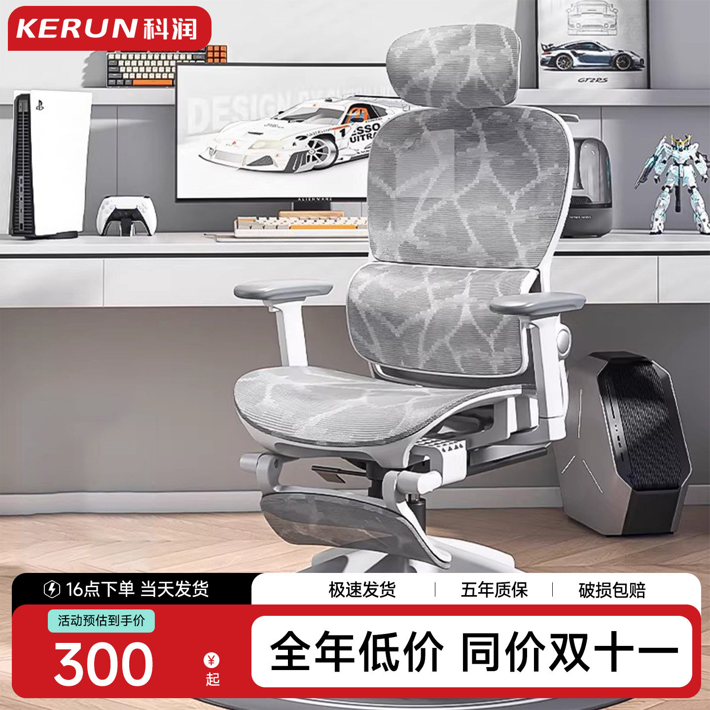 图3