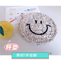 Giveday style home goods Smiley Face Cup Mat Mix Color Strip Line Handmade Braiding Cup Mat Hard Quite Tea Cup Flower