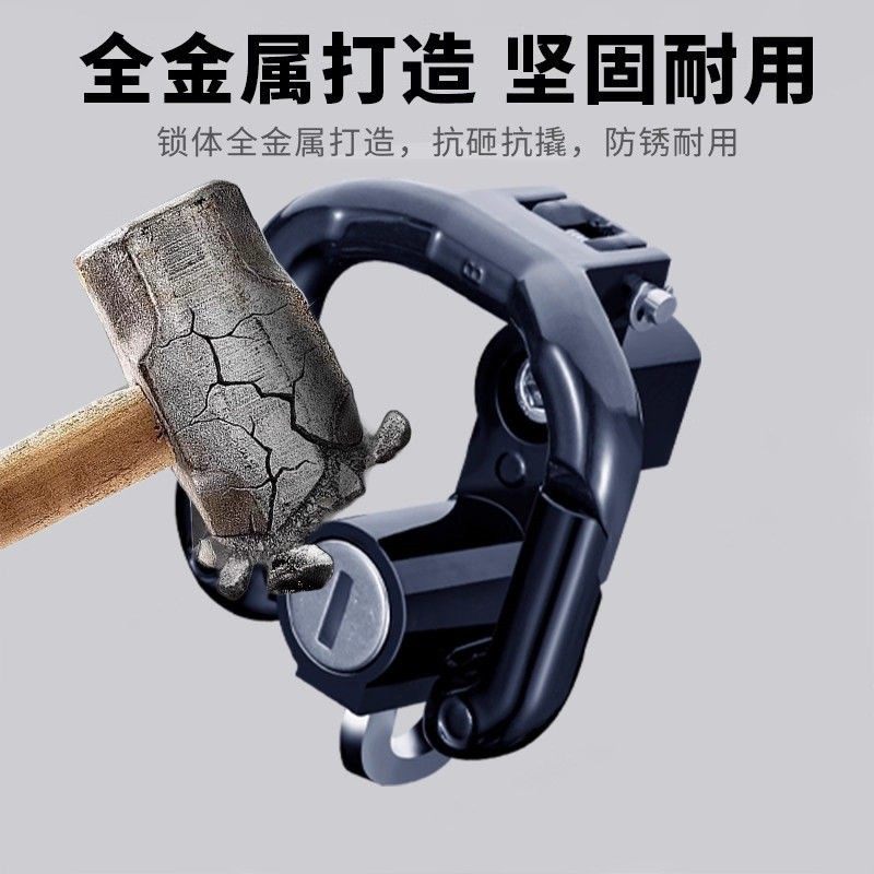 通用电动车前置挂钩防偷挂锁防盗头盔锁踏板车防水涂层防盗锁挂锁,淘宝优惠券,粉丝福利购,淘宝优惠卷