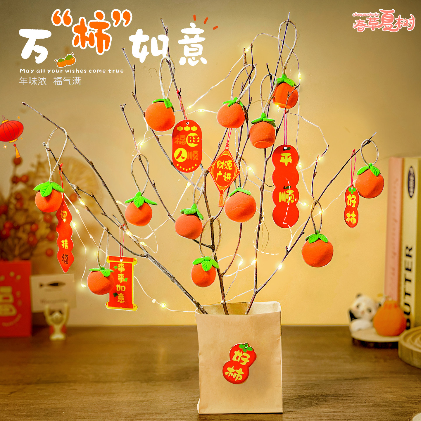 幼儿园超轻黏粘土手工diy向日葵盆栽创意装饰摆件儿童彩泥材料包,淘宝优惠券,粉丝福利购,淘宝优惠卷