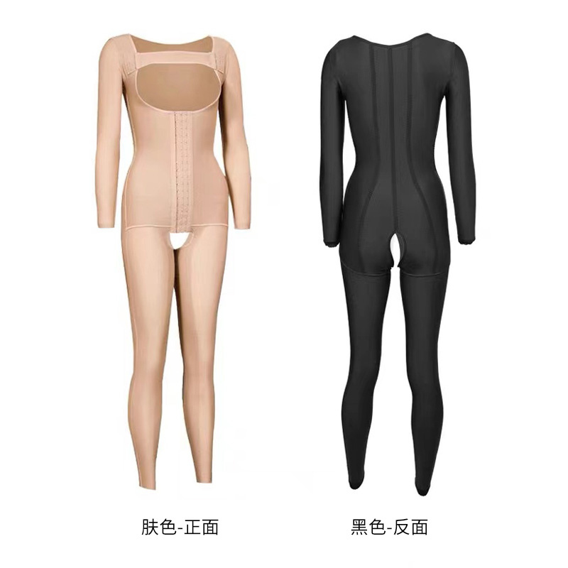 全身吸脂术后收腹束腰抽脂塑身衣 flyewly新孚莱塑身连体衣
