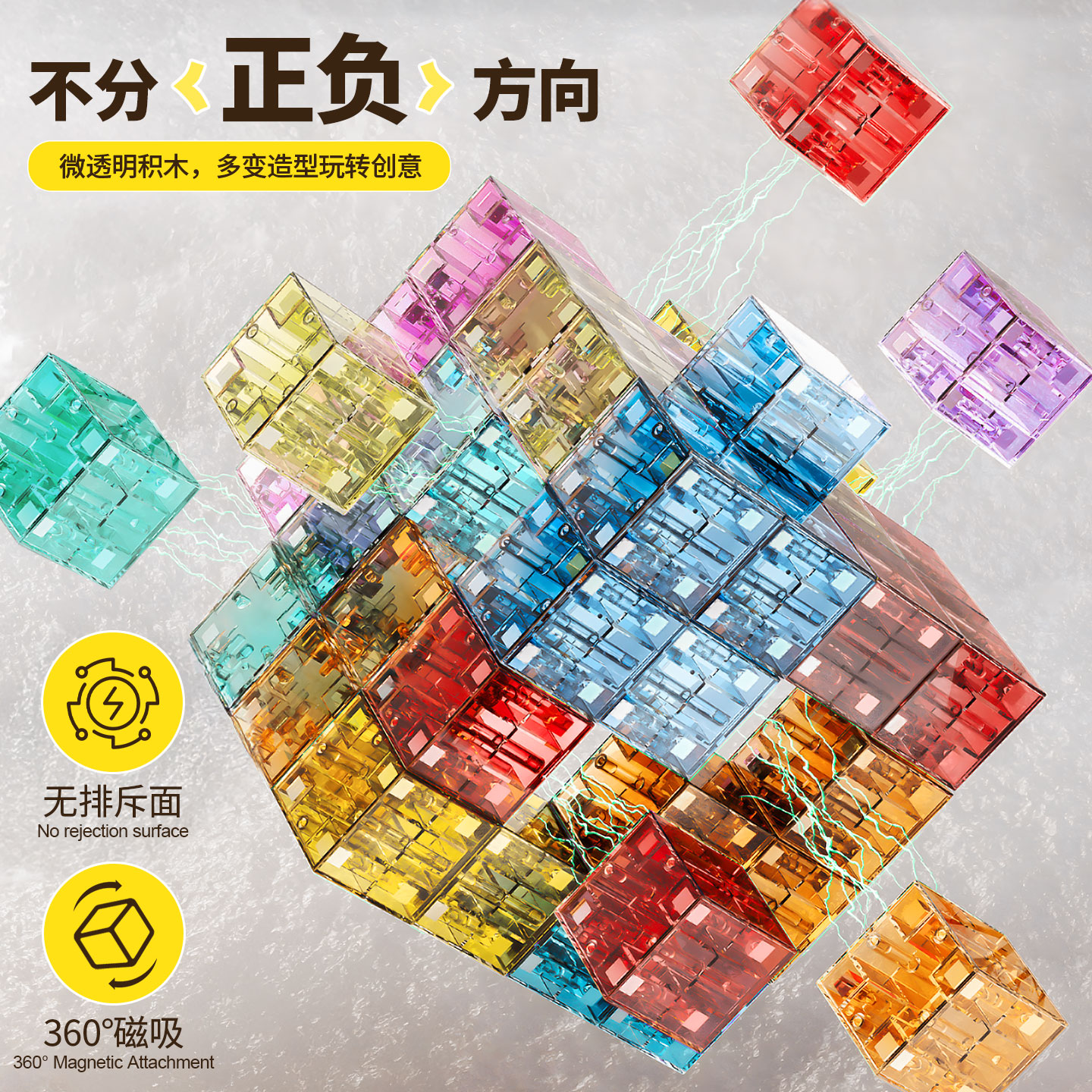 图4