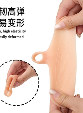 硅胶前脚掌垫保护套鞋垫加厚前脚掌垫防痛超软穿高跟鞋神器防磨脚