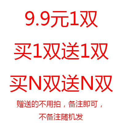 硅胶脚趾防磨套老茧鸡眼护理套脚指头疼痛保护