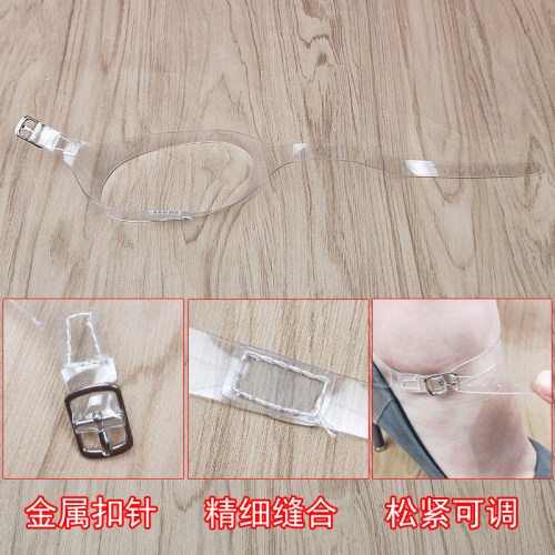 高跟鞋隐形束鞋带防掉根鞋带不跟脚鞋配饰透明加宽款免钉绑鞋带女 - 图1
