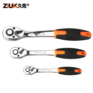 久克汽修套筒棘轮扳手 1/2 3/8 1/4套柄快速脱落扳手工具大中小飞