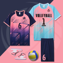 Into Popularity Volleyball Sportswear Suit Men Booking Unit Personality Competition Volleyball Team Clothing Womens Ping-pong Jersey Clothing