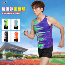 Short Run Tracksuit Men And Women Provincial Team Body Test Suit Sports Raw Training Suit Marathon Running Vest customized