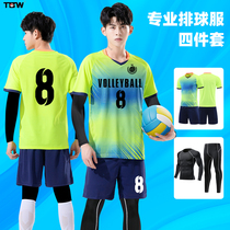 Personality Volleyball Conserved Autumn Winter Suit for men and women Speed Dry Table Tennis Volleyball Training Match Team Uniforms customized group purchase