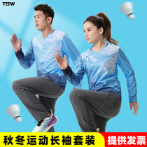 Group Qi Volleyball Clothing Suit Long Sleeve Badminton Suit Mens And Womens Autumn Winter Table Tennis Suit Competition Training Team Uniform