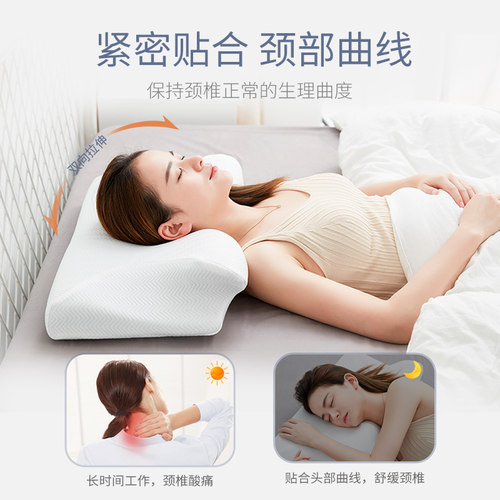佳奥打呼噜打鼾护颈记忆枕成人劲椎脊椎侧睡枕头睡眠支撑颈椎加高 - 图0