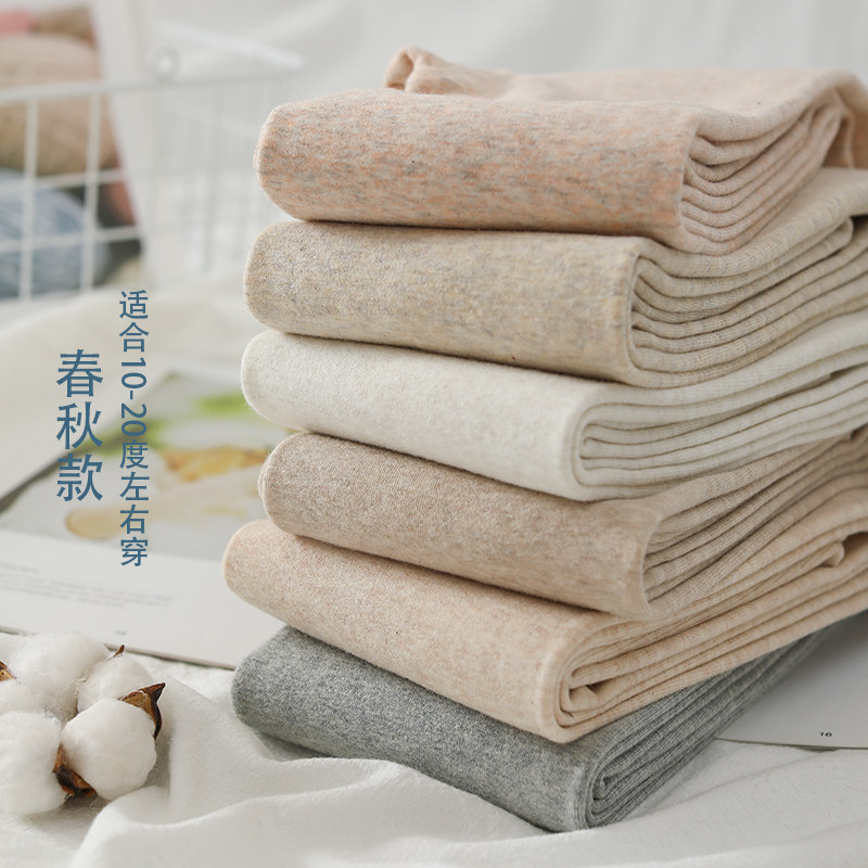 日系哑光外穿春秋加绒中厚连裤袜 rosirollan服饰打底裤