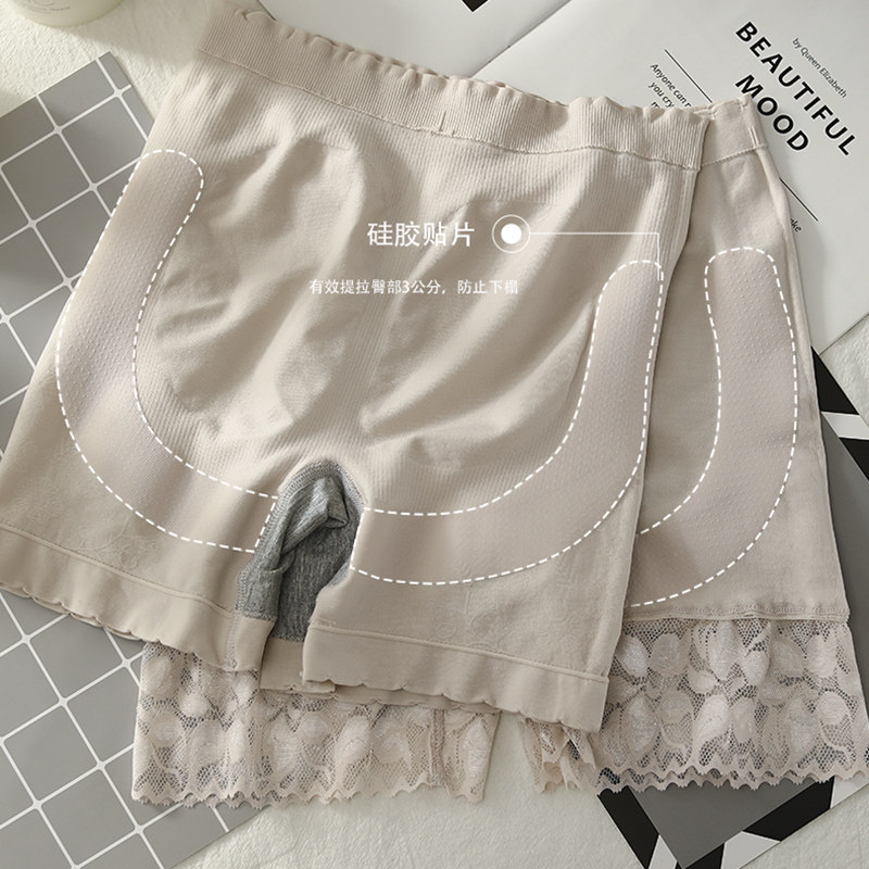 高腰无痕提臀防走光女夏薄打底裤 rosirollan服饰打底裤