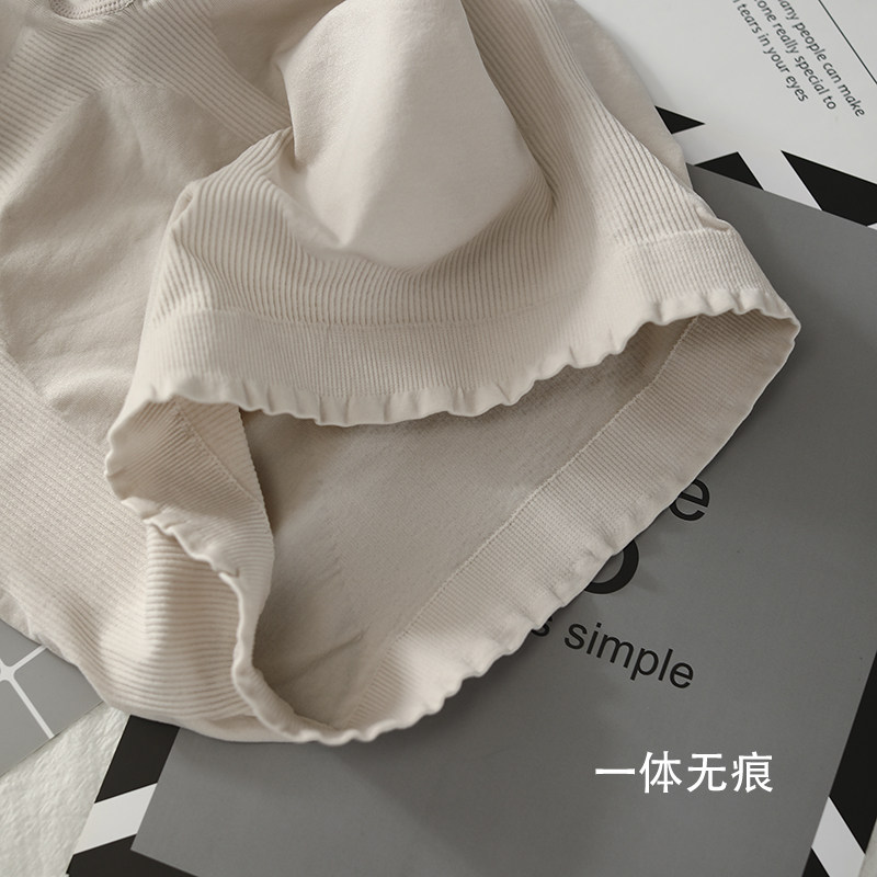 高腰无痕提臀防走光女夏薄打底裤 rosirollan服饰打底裤