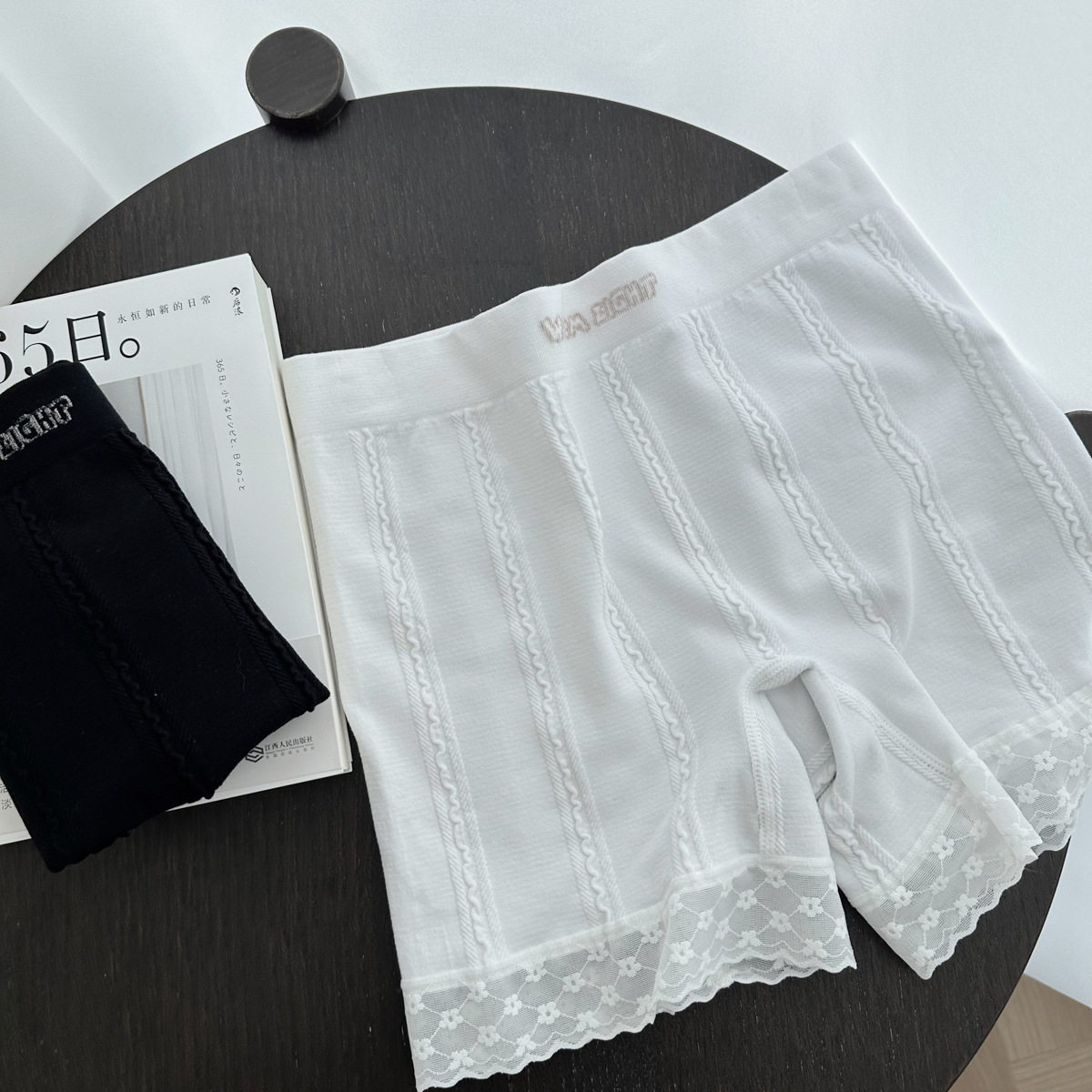  rosirollan服饰打底裤