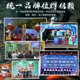 Однородная бао -дуофу кило -килограмм