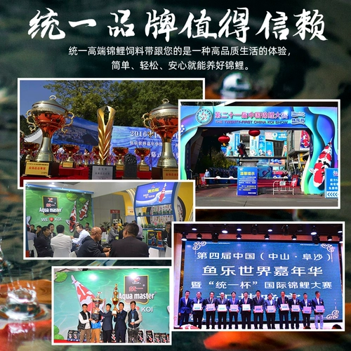 Однородная бао -дуофу кило -килограмм