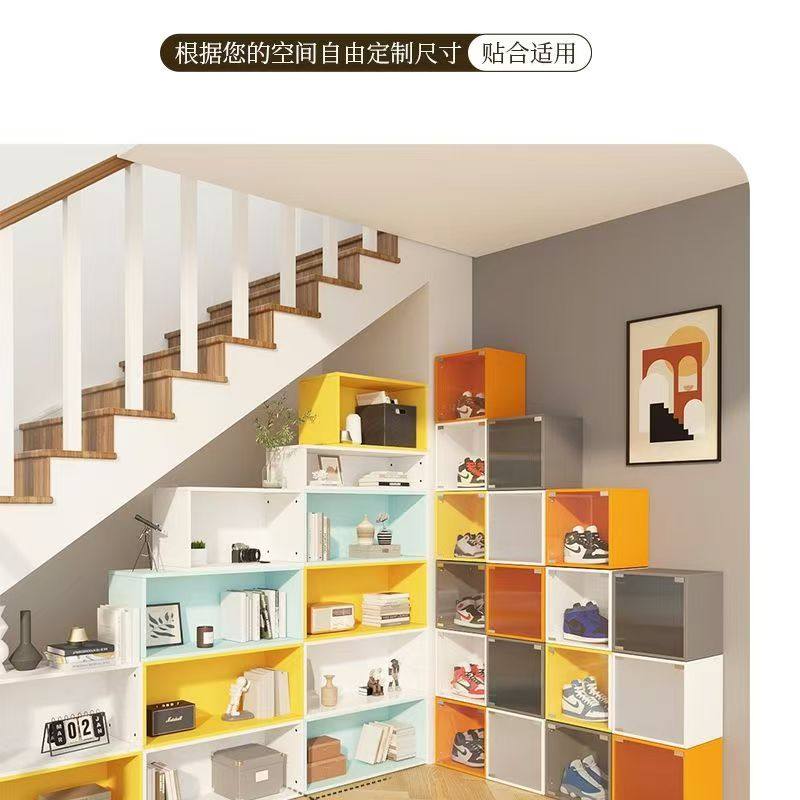 定制儿童彩色储物架收纳架书柜楼梯底下自由组合格子柜玩具收纳柜,淘宝优惠券,粉丝福利购,淘宝优惠卷