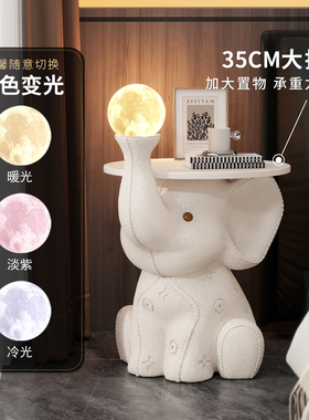 小飞象落地摆件大型高级皮革纹